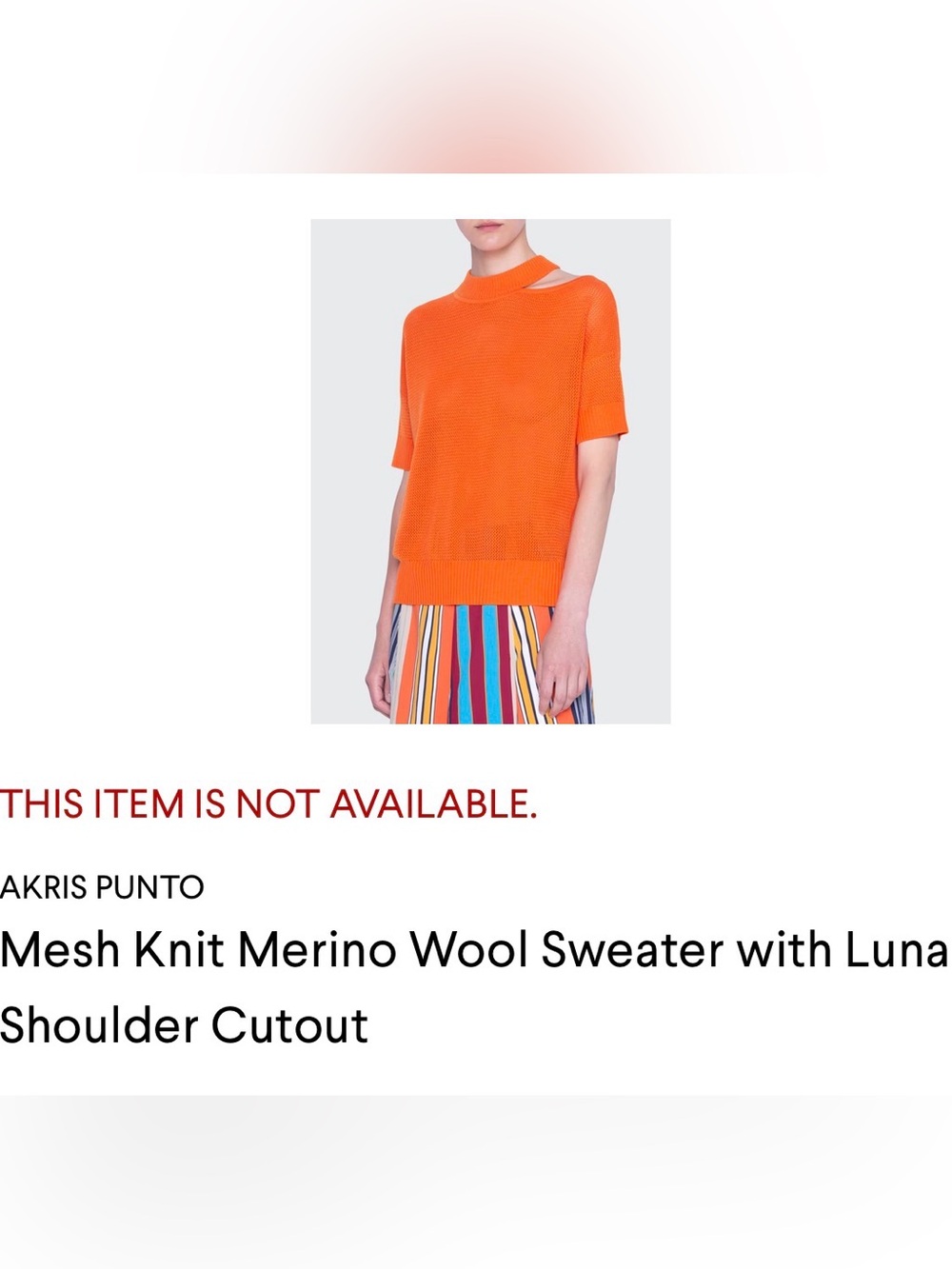 Akris Punto Bright Orange Short Sleeve Mesh Merino Sweater with Shoulder Cutout
